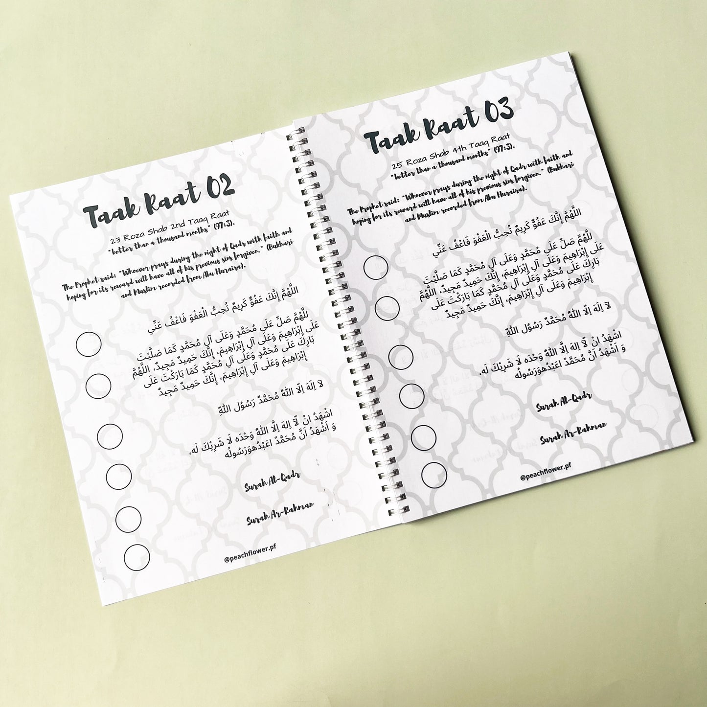 Ramadan Planner 2023