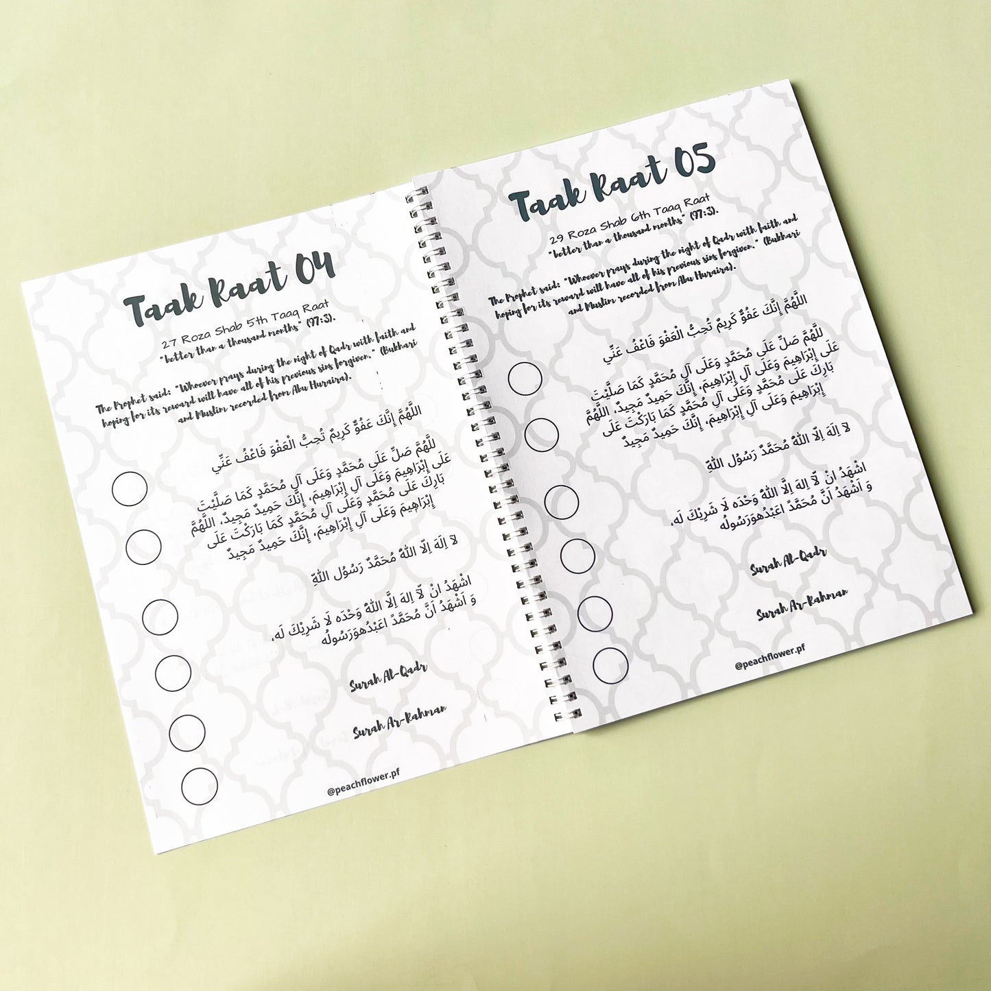 Ramadan Planner 2023