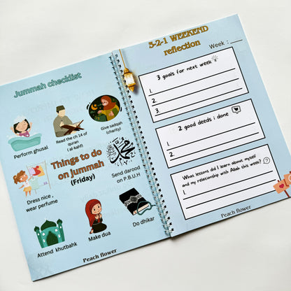 Namaz Planner (Free: 1 Sticker Sheet + 4 Bookmarks + 2 Cards)