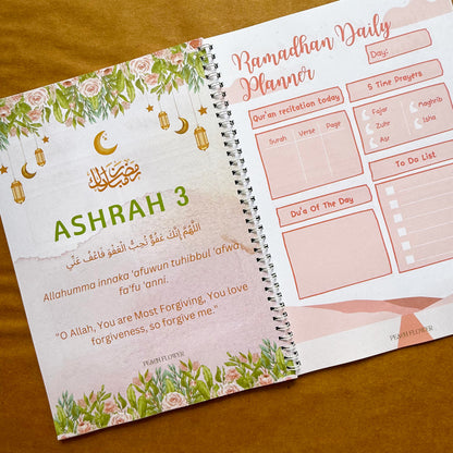 Ramadan Planner 2026 (Free: Sticker sheet, 8 cards, 4 Bookmarks)