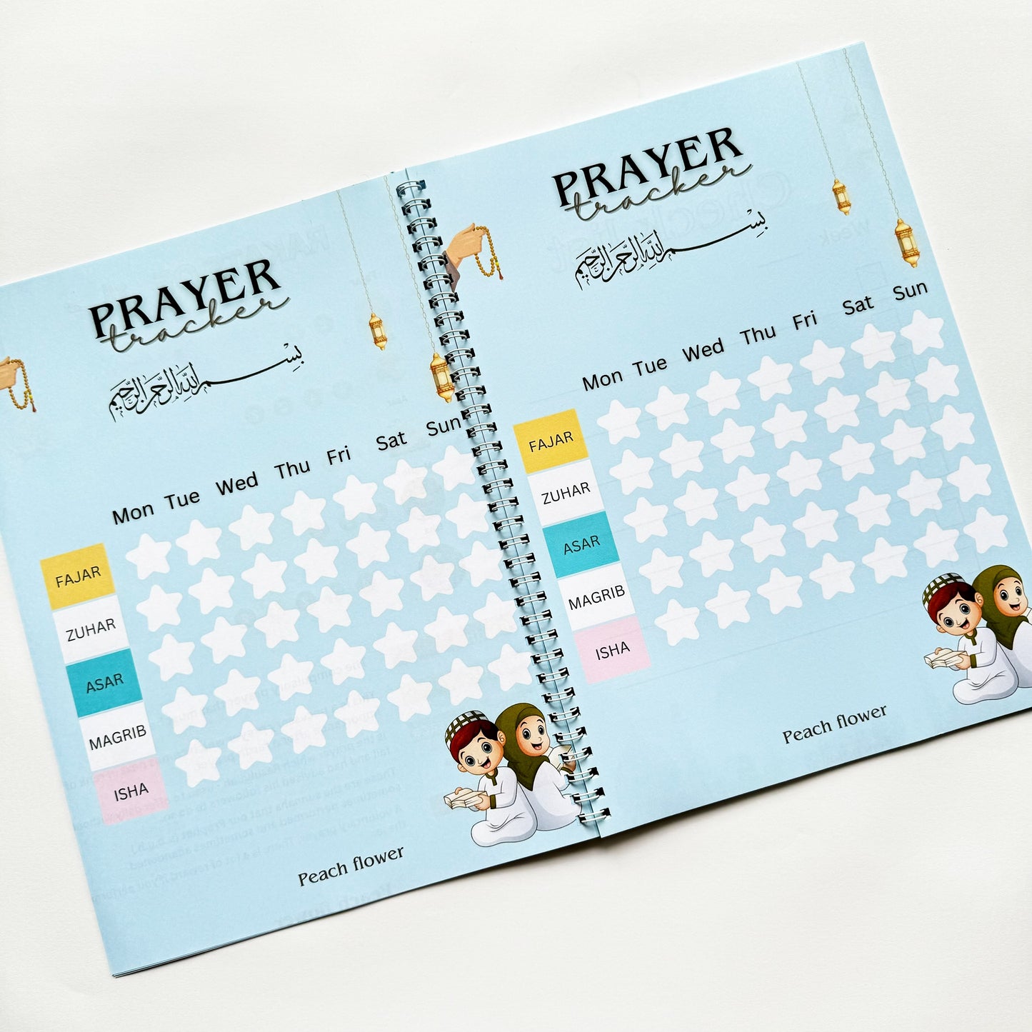 Namaz Planner (Free: 1 Sticker Sheet + 4 Bookmarks + 2 Cards)