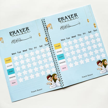 Namaz Planner (Free: 1 Sticker Sheet + 4 Bookmarks + 2 Cards)